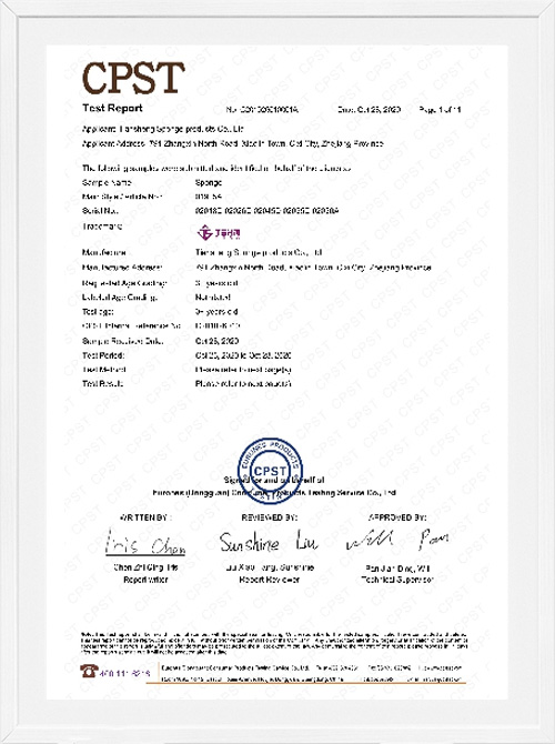 Certification